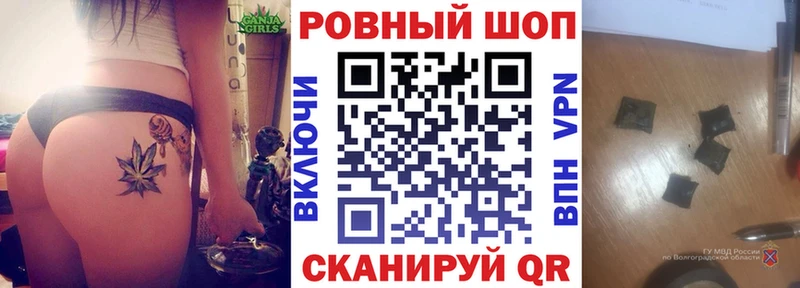 Названия наркотиков Сурск APVP  Меф мяу мяу  Кокаин 