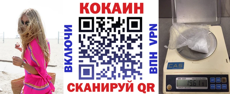 COCAIN Columbia  Сурск 