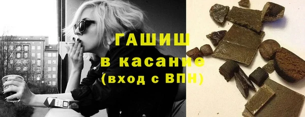 шишки Нея