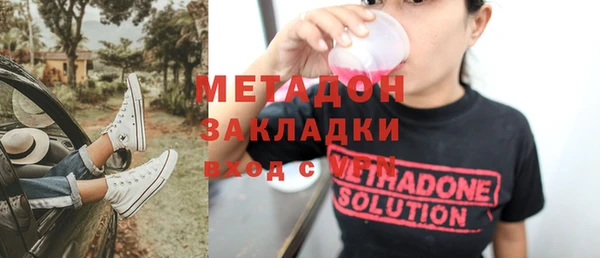 a pvp Нефтекумск