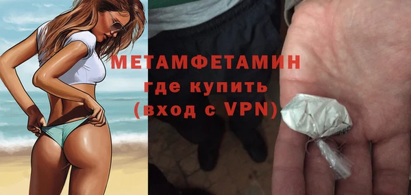 a pvp Нефтекумск