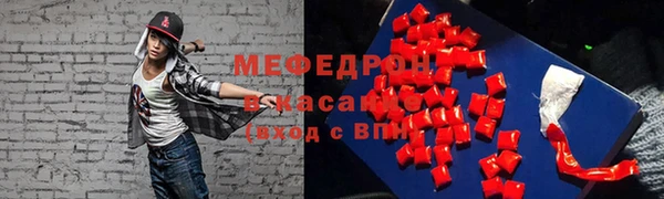 шишки Нея