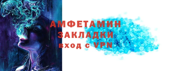 a pvp Нефтекумск