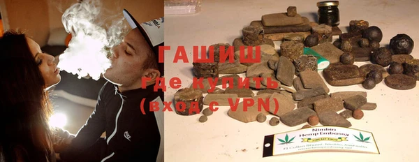 кокс Нефтегорск