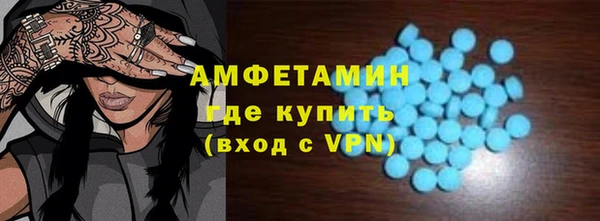 a pvp Нефтекумск