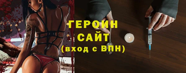 шишки Нея