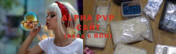 кокс Нефтегорск