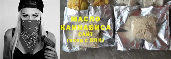 меф Надым