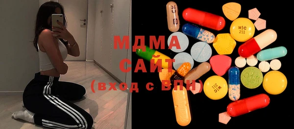 кокс Нефтегорск
