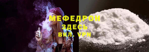 a pvp Нефтекумск