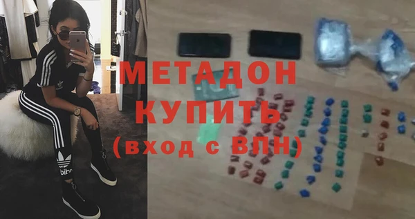 кокс Нефтегорск