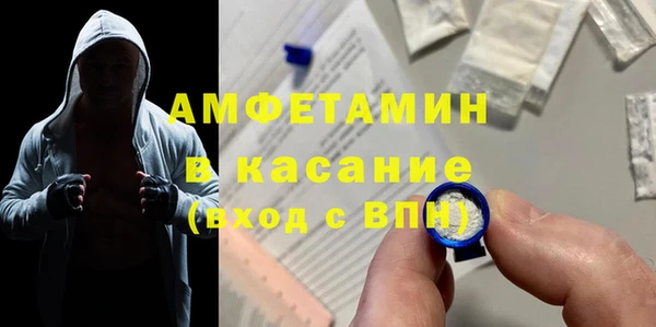 таблы Усинск