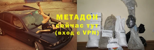 кокс Нефтегорск