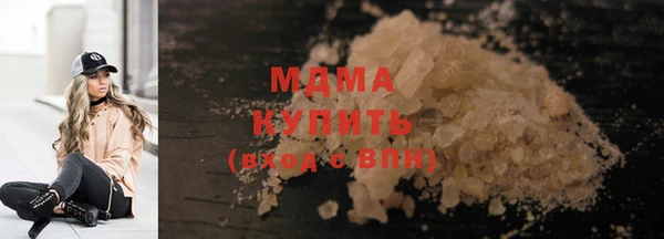 a pvp Нефтекумск
