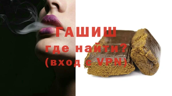кокс Нефтегорск