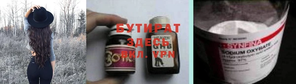 шишки Нея