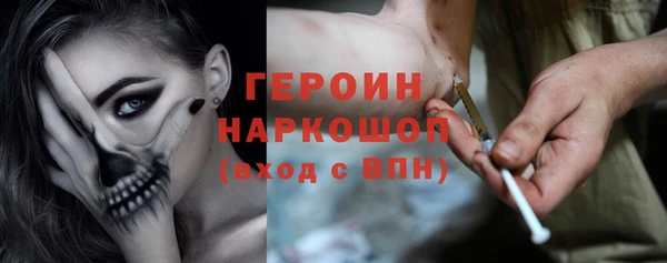 кокс Нефтегорск