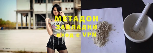 гашишное масло Наволоки
