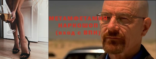 меф Надым