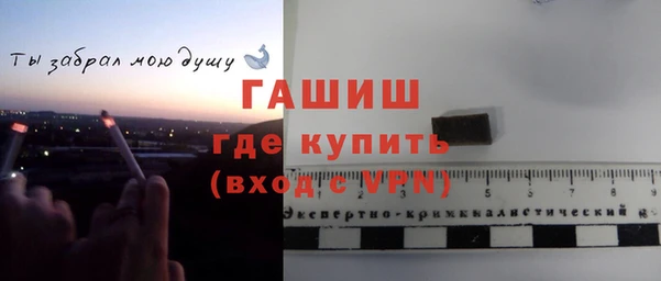 кокс Нефтегорск