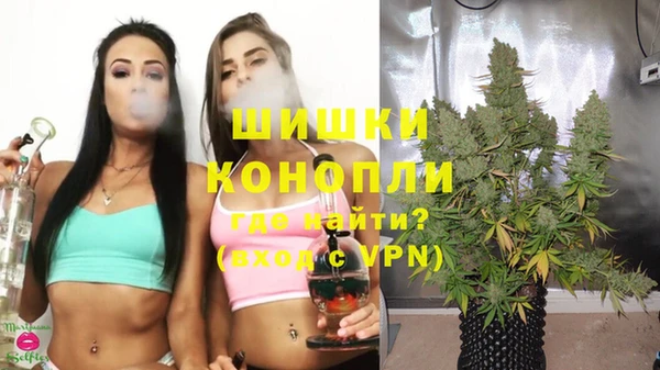 кокс Нефтегорск
