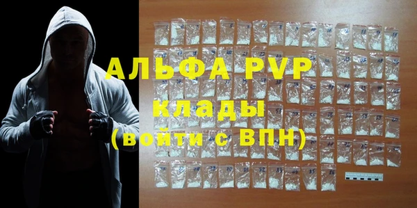 гашишное масло Наволоки