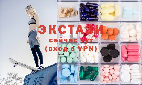 кокс Нефтегорск