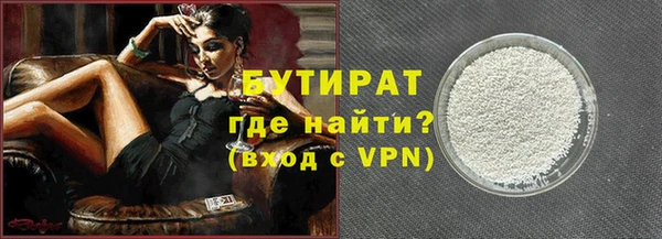 меф Надым