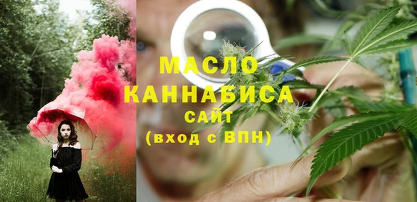кокс Нефтегорск