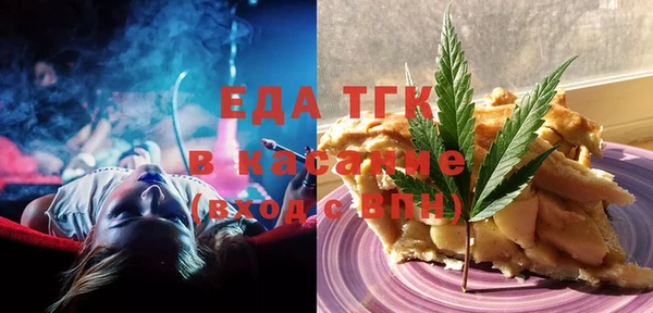 кокс Нефтегорск