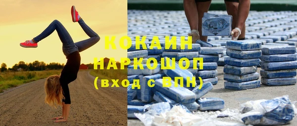 a pvp Нефтекумск