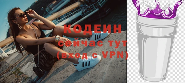 кокс Нефтегорск