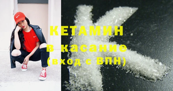 кокс Нефтегорск