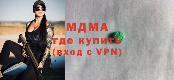 a pvp Нефтекумск