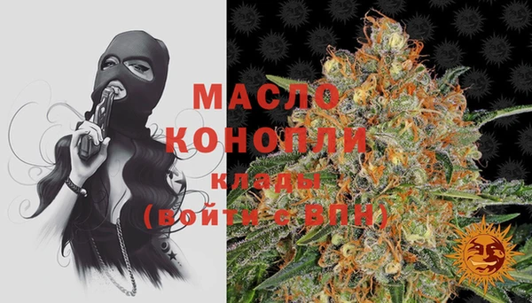 шишки Нея