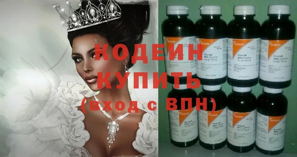 a pvp Нефтекумск
