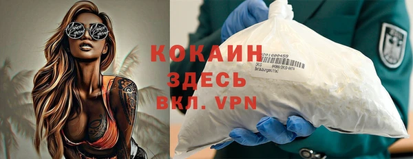 a pvp Нефтекумск